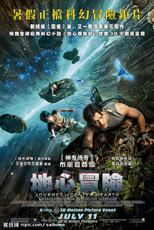 做假斯普林菲尔德学院文凭毕业证